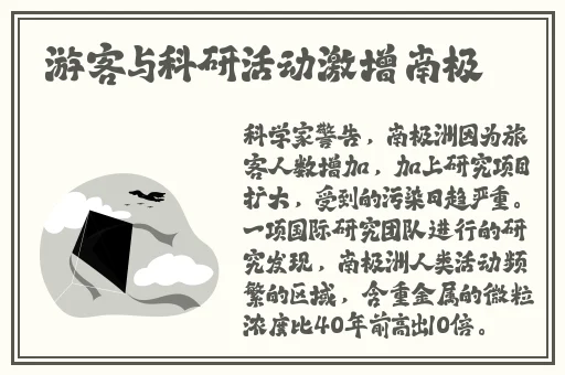 乌克兰XXXXXLmedjyf