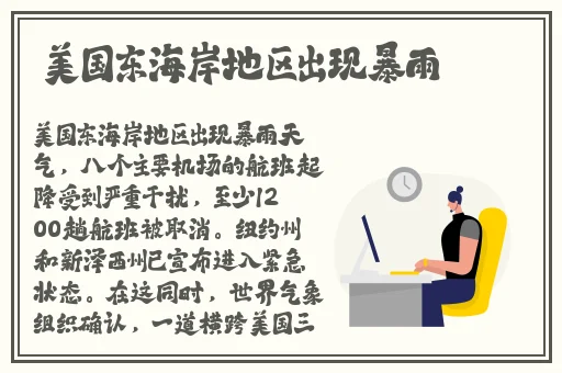 昨日的果实