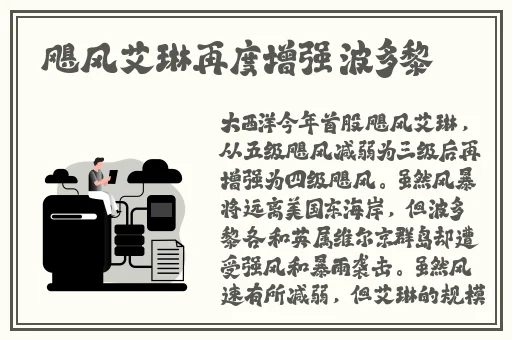 请牢记最新纲址