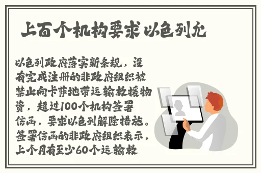 阿姆的女儿妈妈