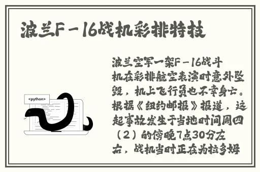 麻豆果冻天美传媒
