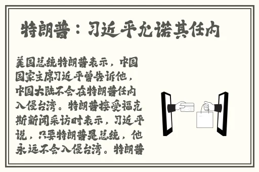 风险视频软件