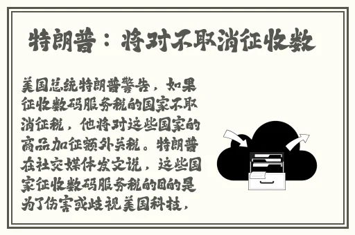 羞羞的漫画官网