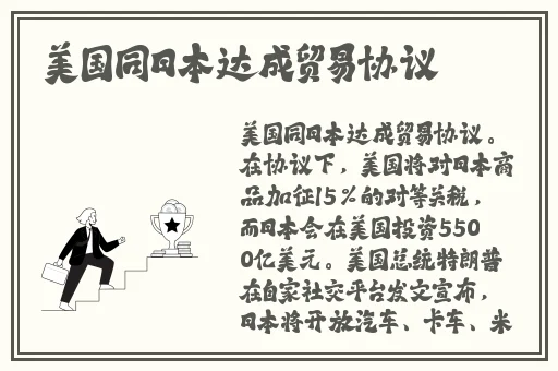 男的女的在一起怼怼怼很疼的视频
