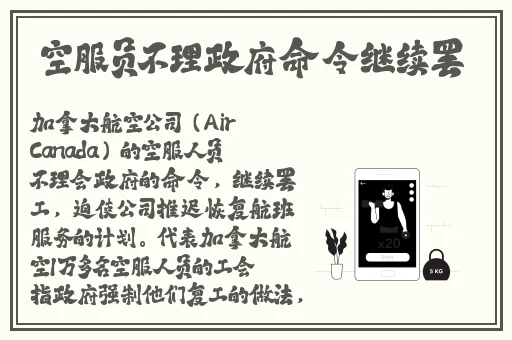 夜月快三app推荐