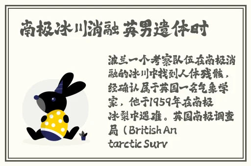 吃瓜黑料网**